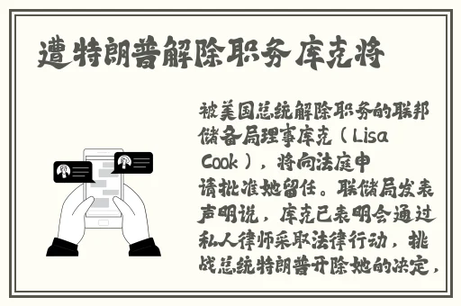 **天天干天天射